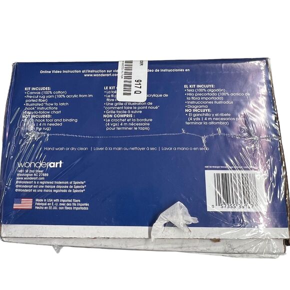 New Wonderart Latch Hook Kit‎ 27"X40" Midnight Wolves Sealed Factory Sealed - Picture 5 of 6